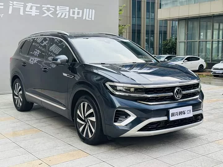 Volkswagen Lan Jing