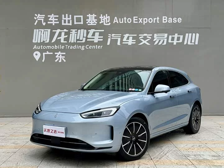 AITO Question Wenjie M5