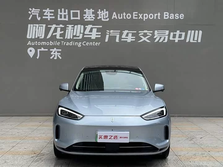 AITO Question Wenjie M5