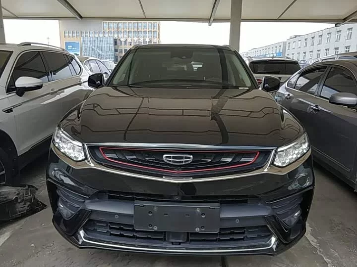 Geely Xingyue