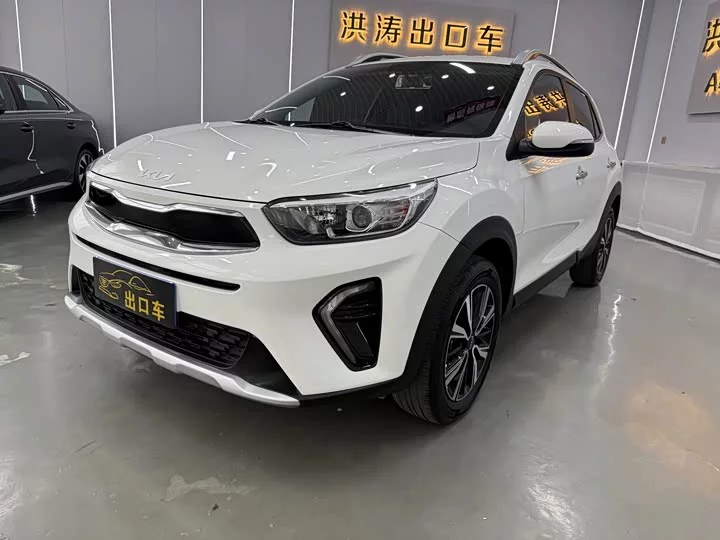 kia Yipao