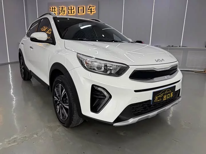 kia Yipao