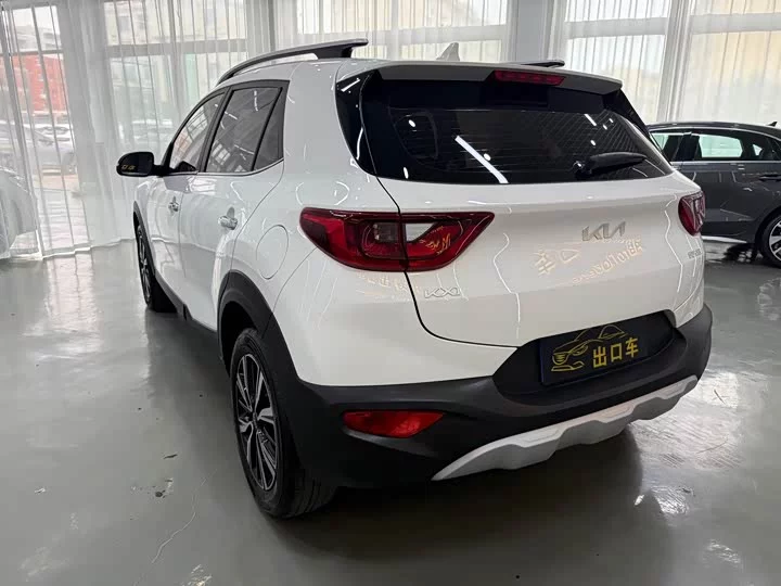 kia Yipao