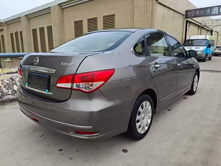 Nissan Sylphy