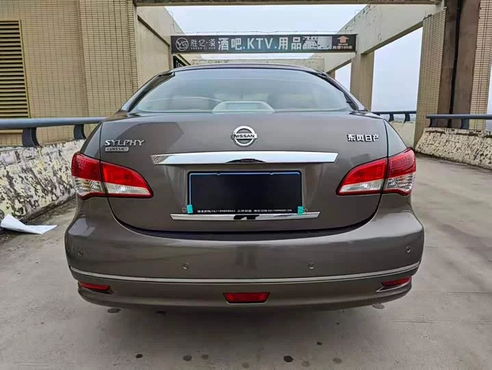 Nissan Sylphy