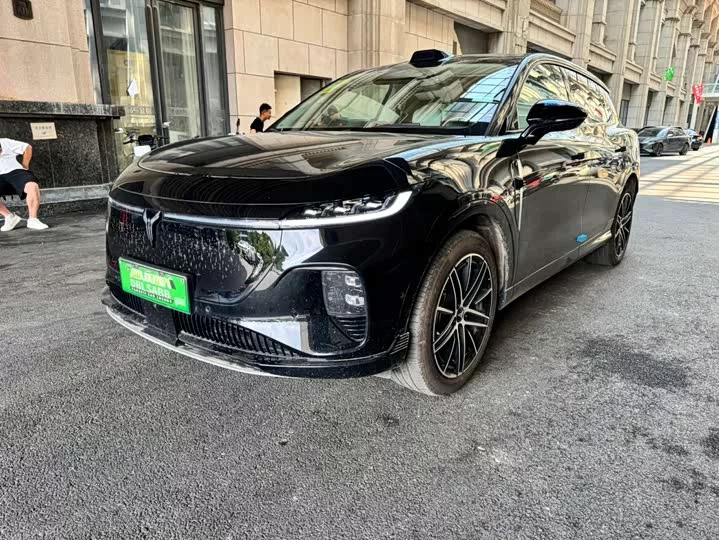 Lantu Automobile Lantu Zhiyin