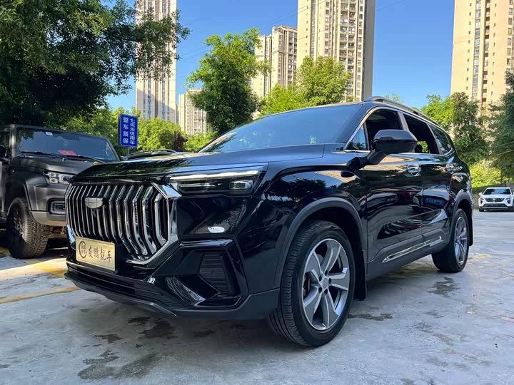 Geely Haoyue L