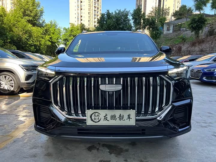 Geely Haoyue L