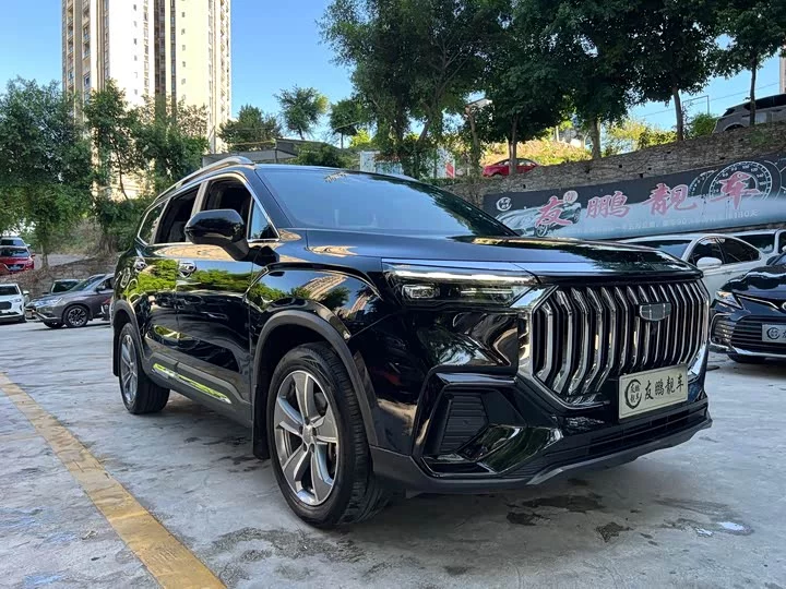 Geely Haoyue L