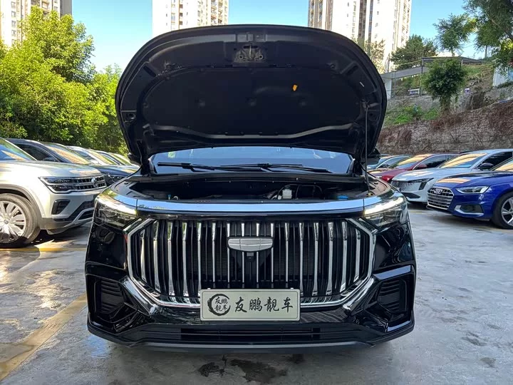 Geely Haoyue L
