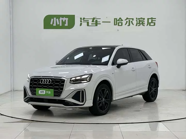 Audi Q2L