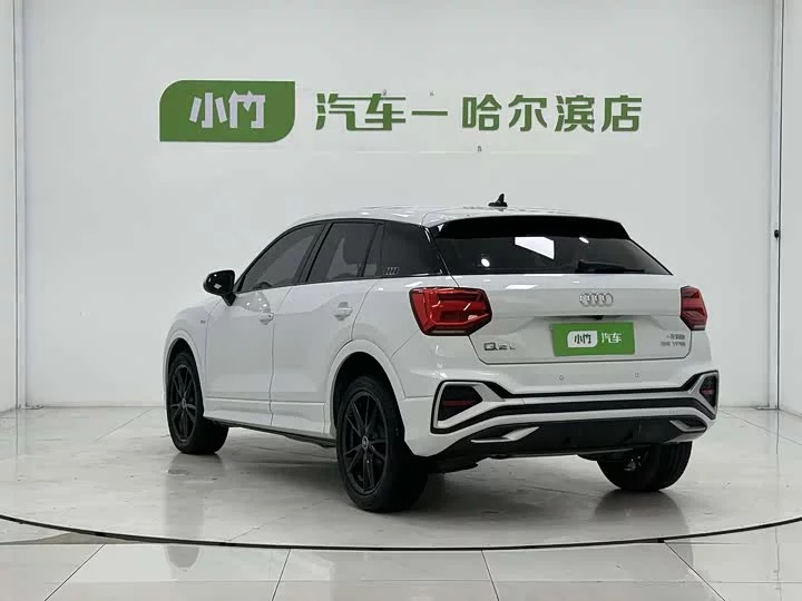 Audi Q2L