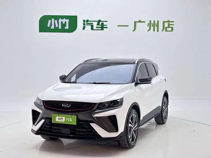 Geely Binyue
