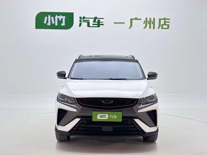 Geely Binyue