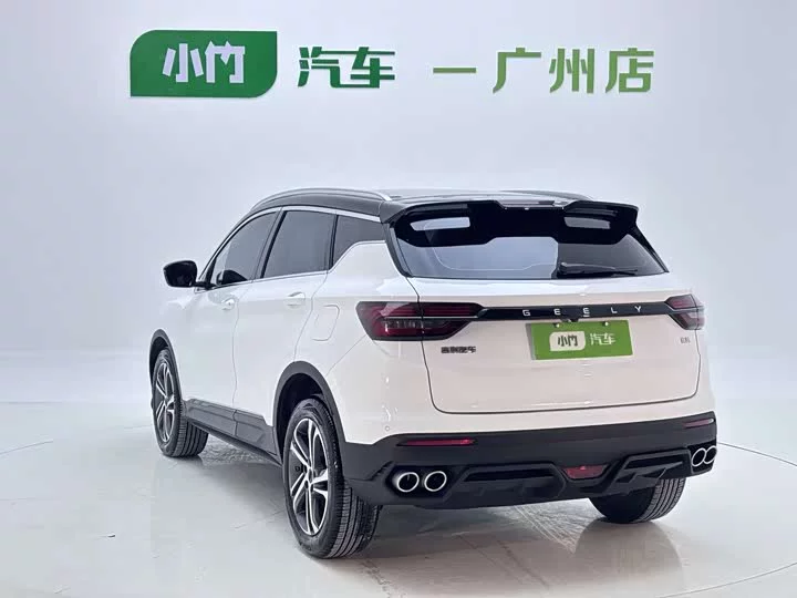 Geely Binyue