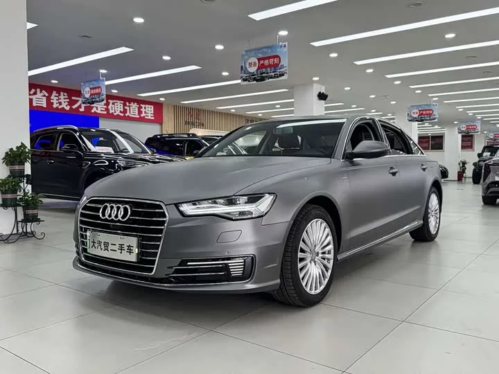 Audi A6L New Energy
