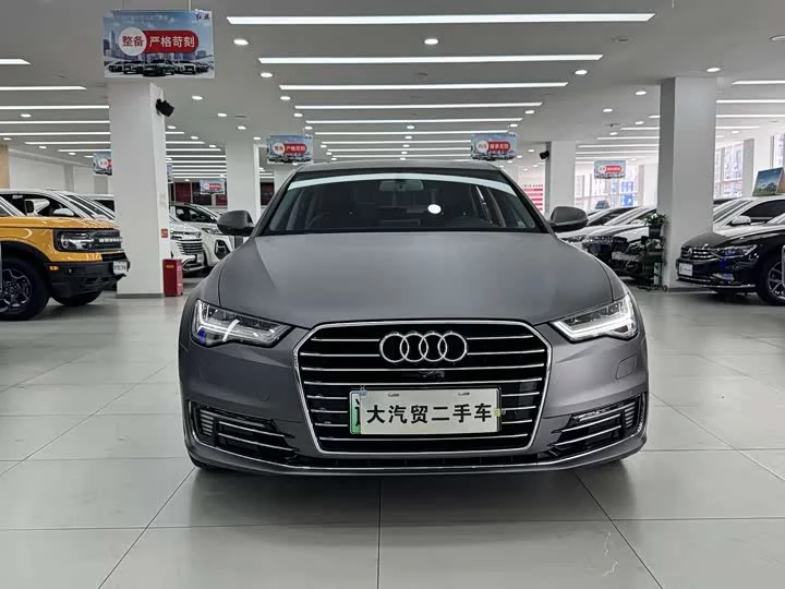 Audi A6L New Energy