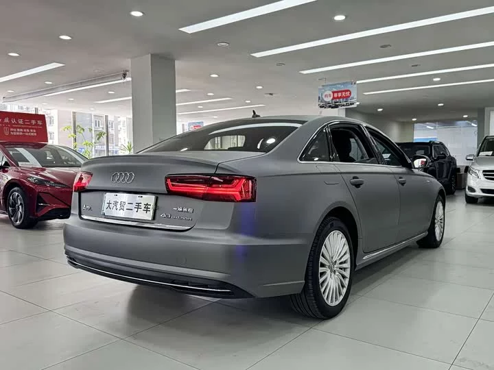 Audi A6L New Energy