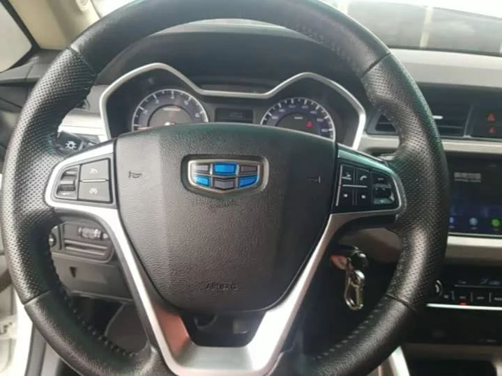 Geely Vision X3