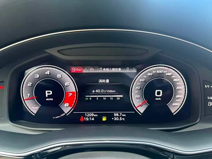 Audi SQ7