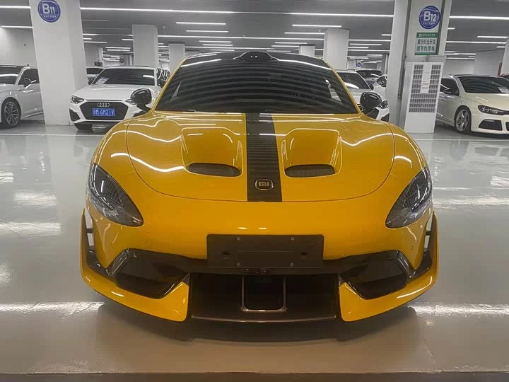 Xiaomi car Xiaomi SU7 Ultra
