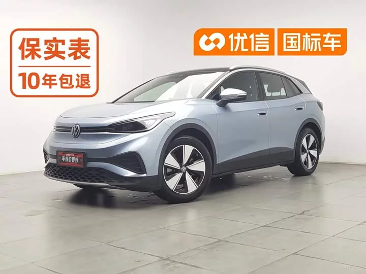 Volkswagen ID.4 X
