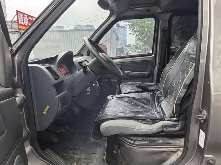 BAIC 307
