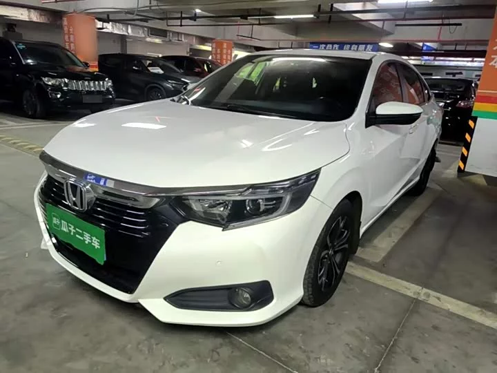 Honda Lingpai