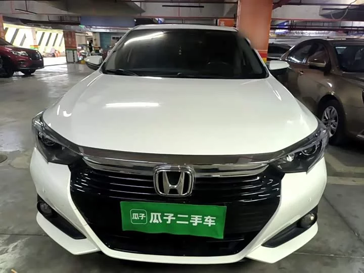 Honda Lingpai