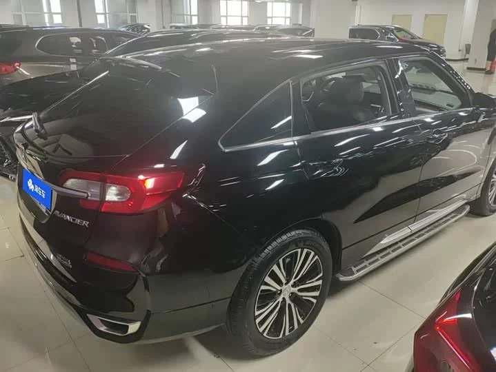 Honda Crown Road