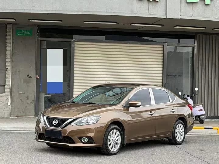 Nissan Sylphy