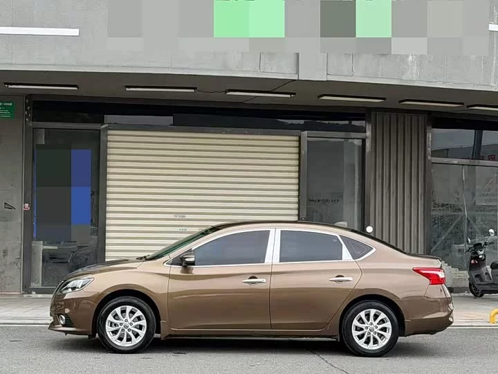 Nissan Sylphy