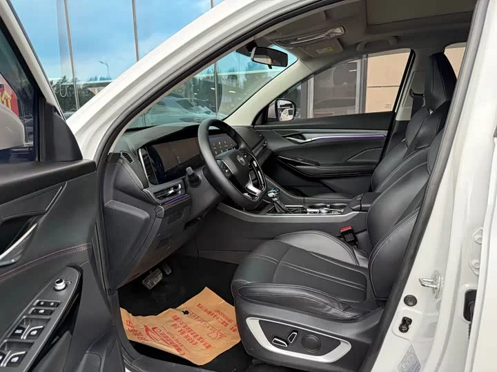 Changan CS75PLUS