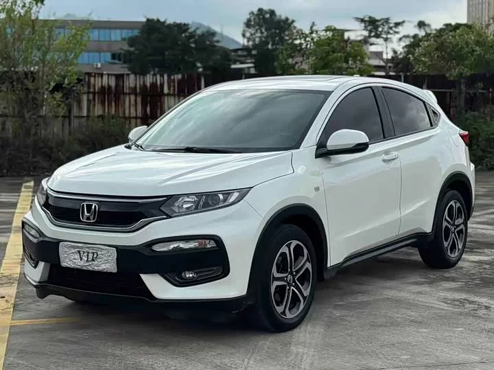 Honda XR-V