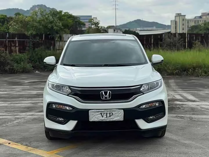 Honda XR-V