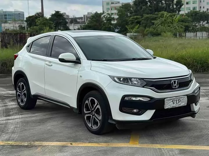 Honda XR-V