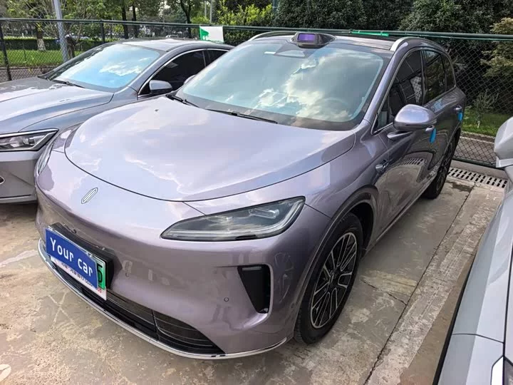 Shangjie H5