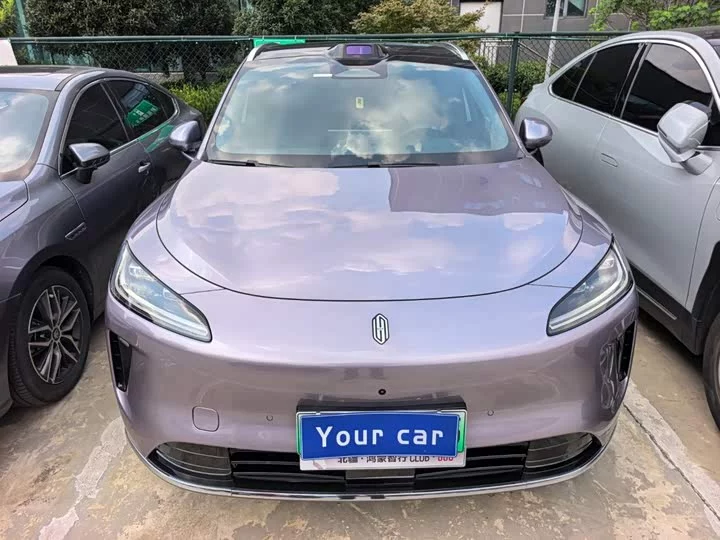 Shangjie H5