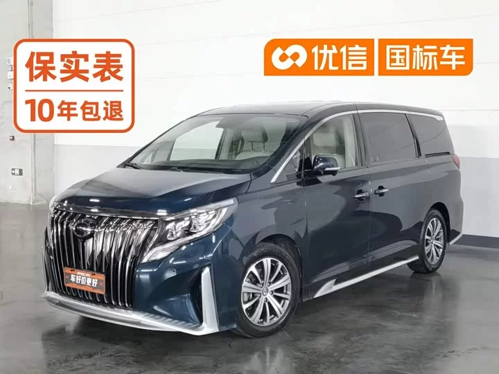 GAC Trumpchi M8