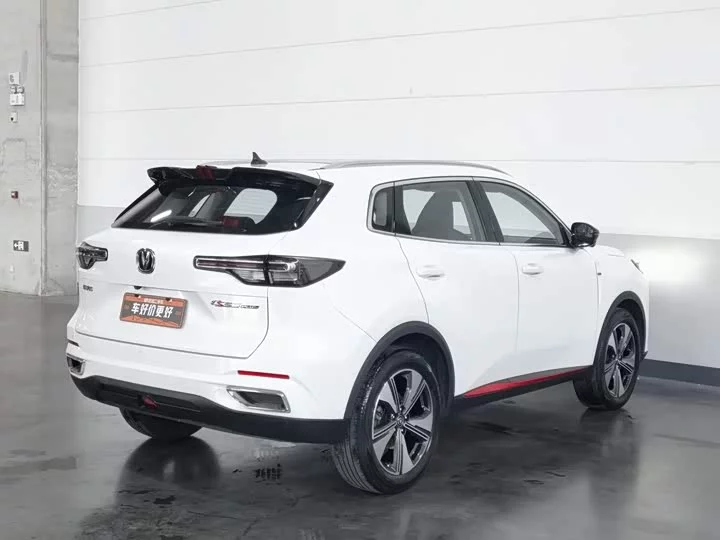 Changan CS55PLUS