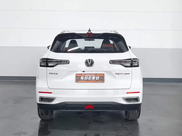 Changan CS55PLUS