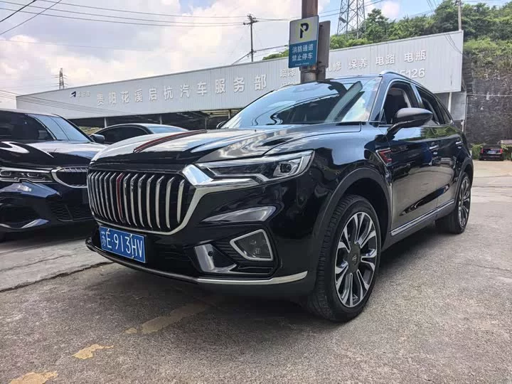 Hongqi HS5