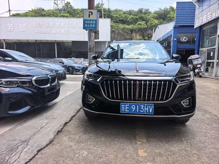 Hongqi HS5