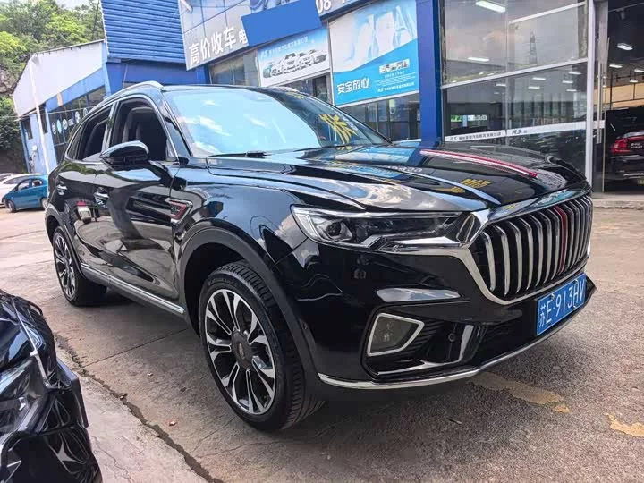 Hongqi HS5