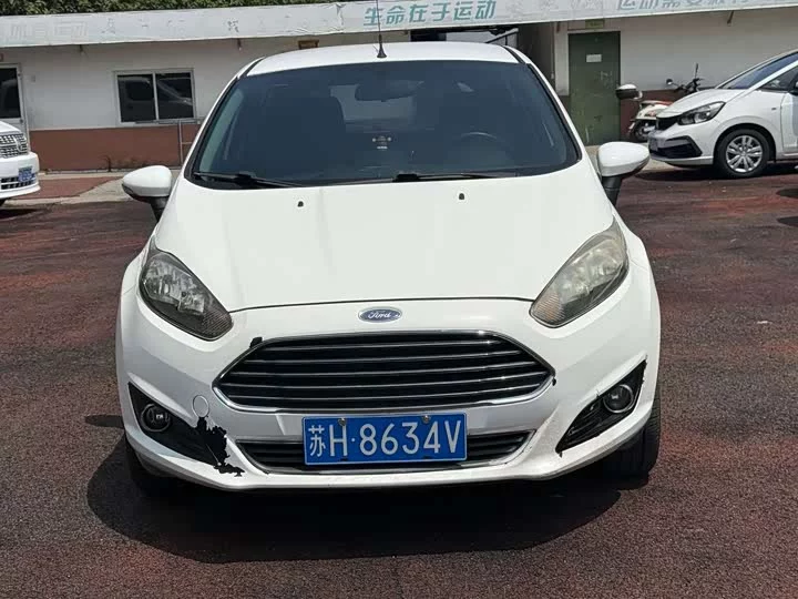 Ford carnival