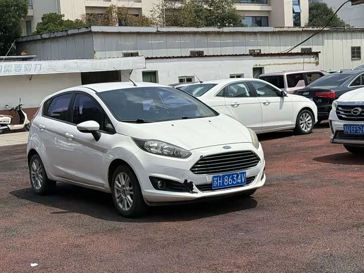 Ford carnival