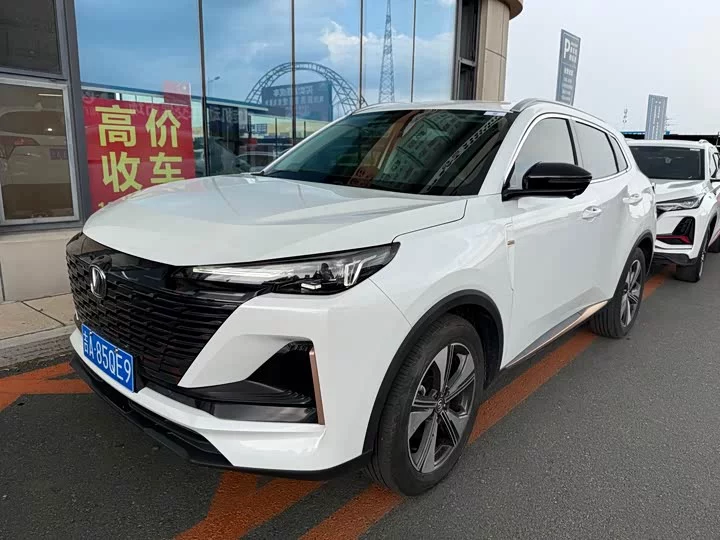 Changan CS55PLUS