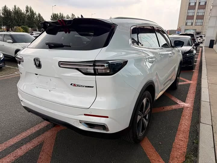 Changan CS55PLUS