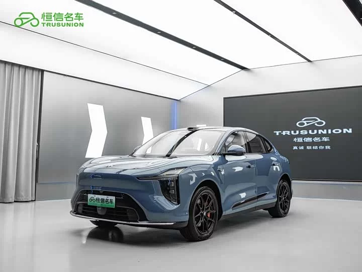 Zhiji LS6