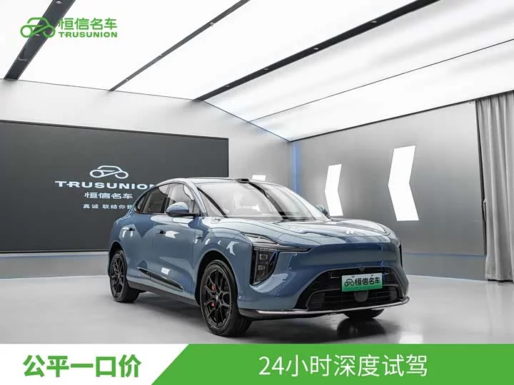 Zhiji LS6